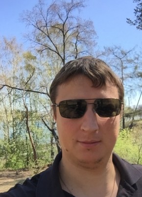 Andrey, 42, Russia, Novosibirsk