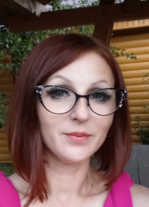 Татьяна из Брянска 39 лет