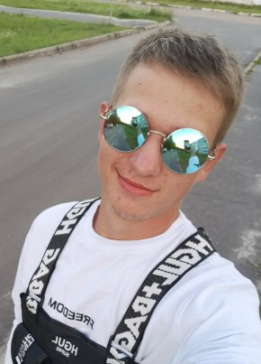 Антон, 22, Россия, Шатура