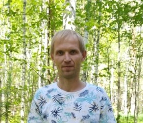 Сергей, 34 года, Васильево