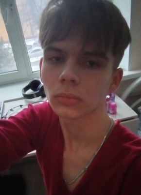 Дмитрий из Апрелевки 19 лет