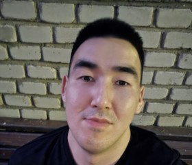 Amir, 24, Moscow
