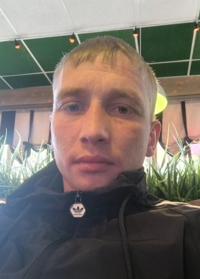 Александр из Донецка 28 лет