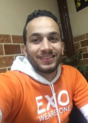 Ahmed, 24, Egypt, Dikirnis