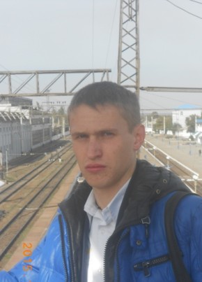 bogdan, 28, Україна, Марганец