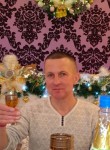 Алексей, 41 год, Павлодар
