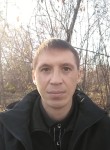 Василий Вотяков, 39 лет, Чита