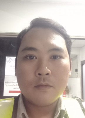 Arnum, 40, ราชอาณาจักรไทย, กรุงเทพมหานคร