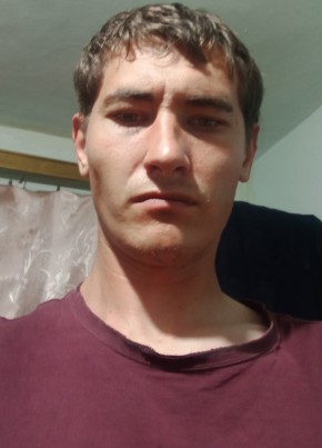 Антон из Симферополи 26 лет