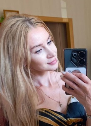 Natalya, 41, Russia, Nakhabino