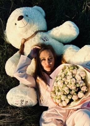 Mila из Новороссийска 25 лет