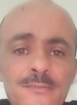 ابوالصعاليك اليم, 42 года, Djibouti
