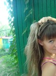 Инна, 38 лет, Полтава