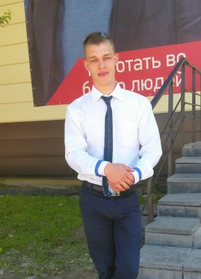 Алексей, 29, Россия, Спасск-Дальний