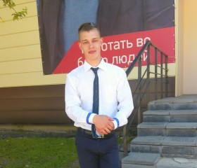 Алексей, 30 лет, Спасск-Дальний