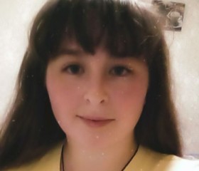 Нелли, 24 года, Алматы