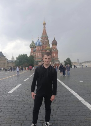 Руслан из Моздока 21 год