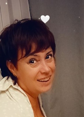 Полина, 43, Россия, Тында