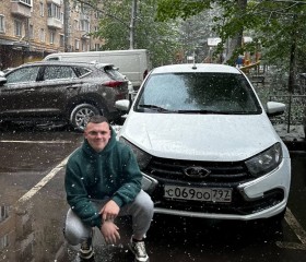 matvey, 20, Moscow