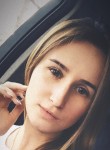 Екатерина, 32 года, Ростов-на-Дону