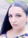 Екатерина, 35 лет, Киселевск