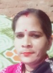 Puja barma, 28 лет, New Delhi