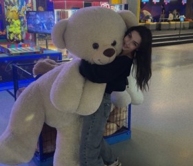 Michaela, 28, Saint Petersburg