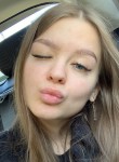 Татьяна, 22 года, Санкт-Петербург