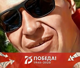 Vovchik, 50 лет, Россошь