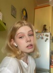 Angelina, 18 лет, Москва