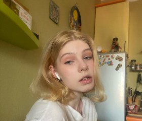 Angelina, 18 лет, Москва