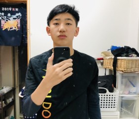 ゆうや, 22, Yokkaichi