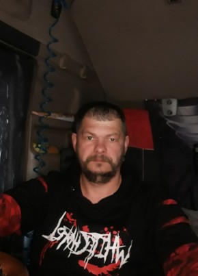Сергей из Białystok 46 лет
