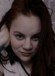 Валентина, 23 года, Екатеринбург