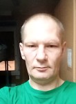 Евгений, 46 лет, Мурманск