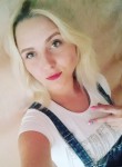 Olya, 29 лет, Кривий Ріг