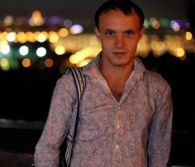 Валентин, 33 года, Калуга