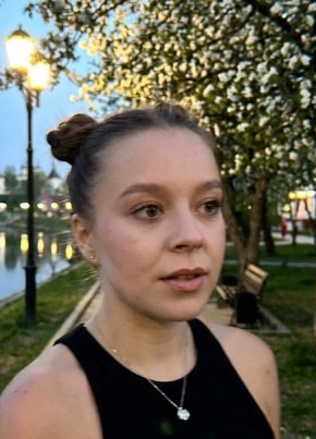 Надежда из Камени-на-Оби 33 года
