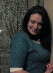 Ирина, 42 года, Рыбинск