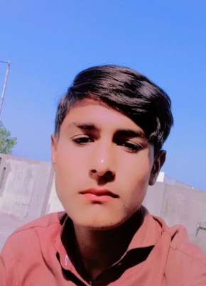 Qamar, 19, پاکستان, ضلع منڈی بہاؤالدین