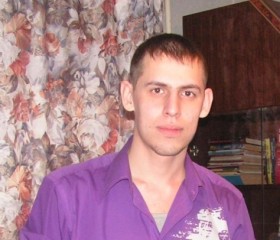 Даниил, 35 лет, Челябинск
