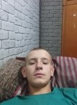 Данил, 19 лет, Хабаровск
