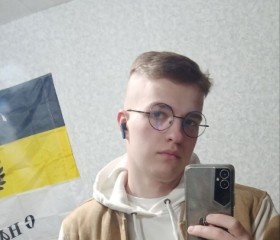 Artem, 23, Pskov