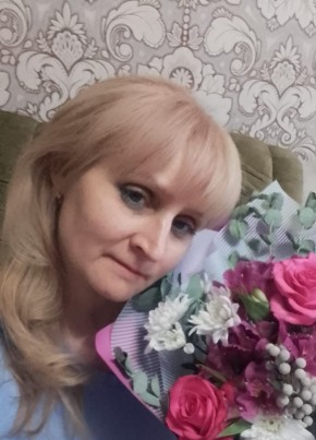 Валентина