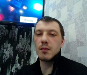 Вадим, 35 лет, Сургут