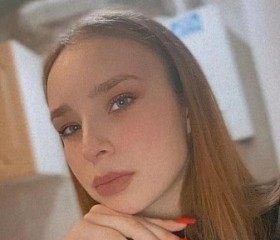 Kristina, 22, Cherepovets