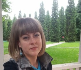 Людмила, 36 лет, Алматы