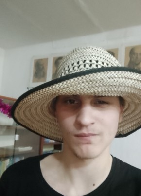 Георгий из Уссурийска 19 лет