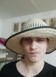Георгий - Уссурийск