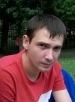 Андрей, 34 года, Вольск